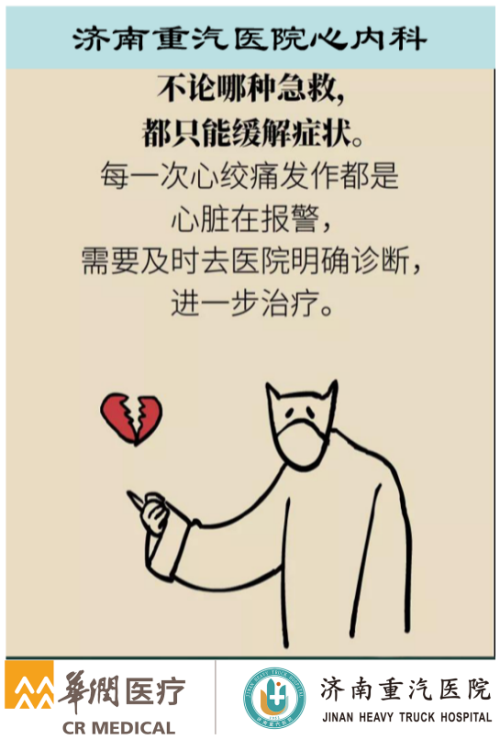 图片 8.png