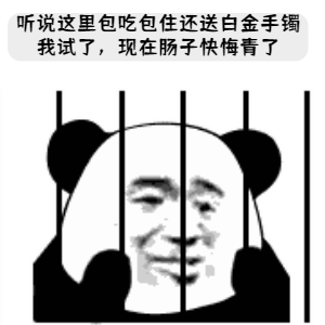 图片 4.png