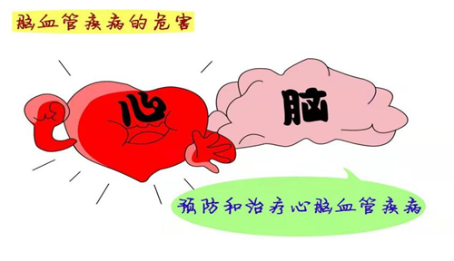 图片 3.png