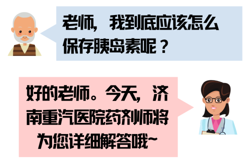 对话框问答 (1).png