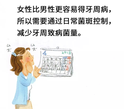 图片 7.png